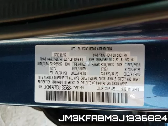 JM3KFABM3J1336824 фото 2