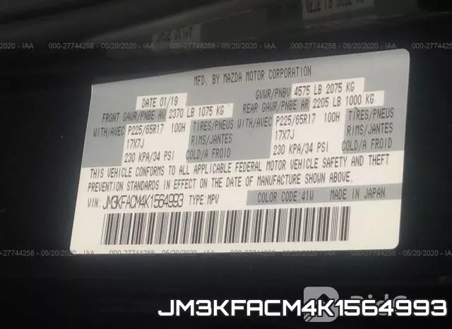 JM3KFACM4K1564993 фото 10