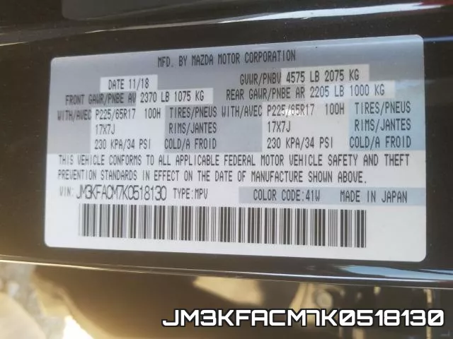 JM3KFACM7K0518130 фото 2