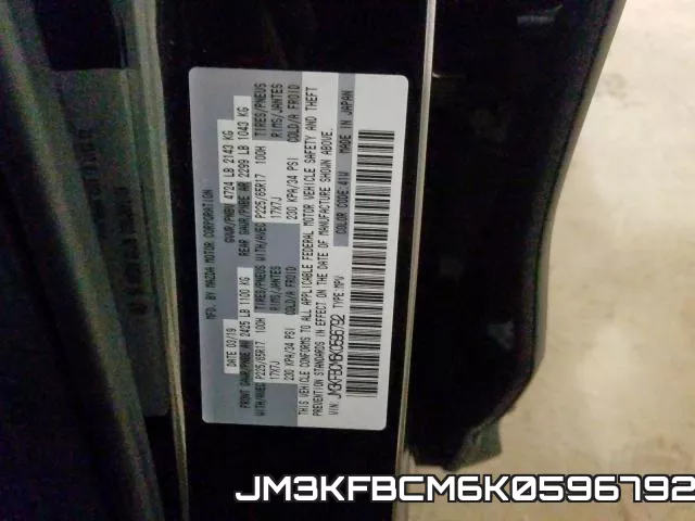 JM3KFBCM6K0596792 фото 2
