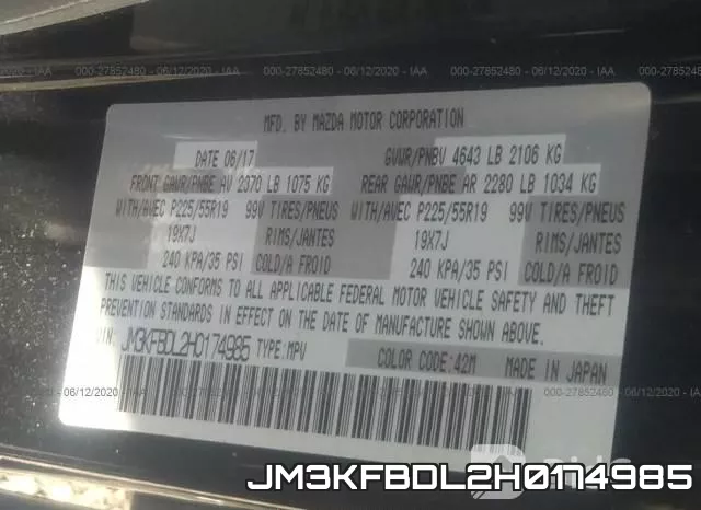 JM3KFBDL2H0174985 фото 10