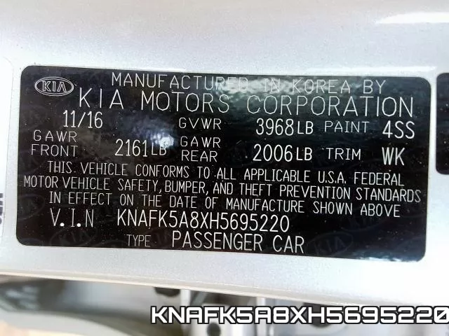 KNAFK5A8XH5695220 фото 2