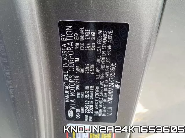 KNDJN2A24K7653605 фото 2
