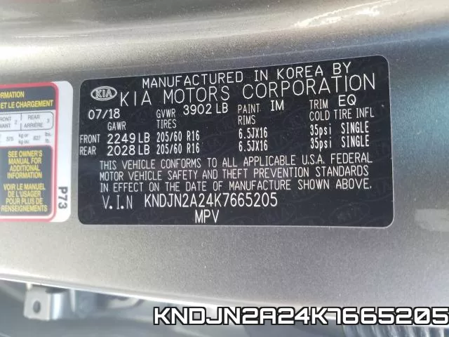 KNDJN2A24K7665205 фото 2