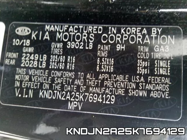 KNDJN2A25K7694129 фото 2