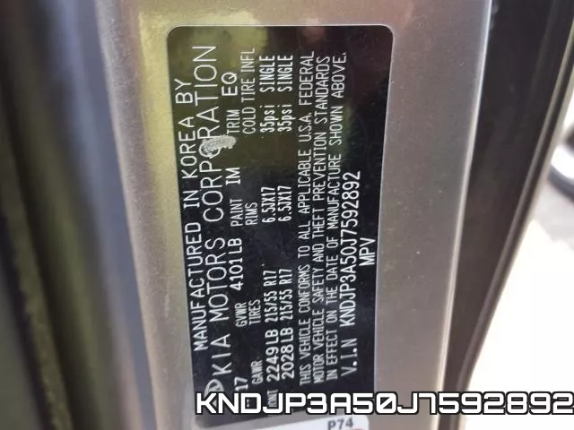 KNDJP3A50J7592892 фото 2