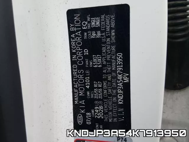KNDJP3A54K7913950 фото 2
