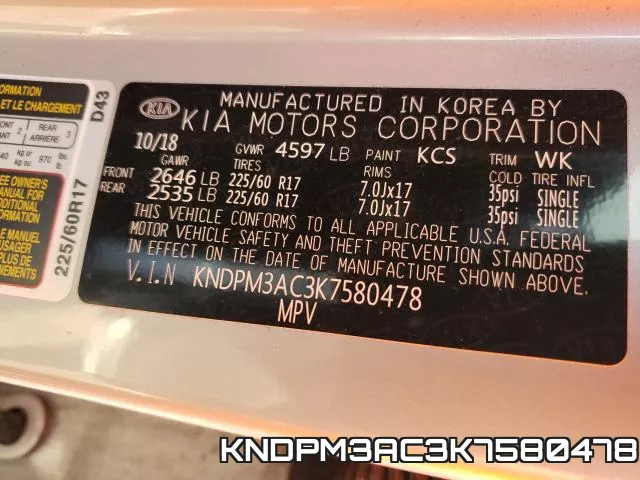 KNDPM3AC3K7580478 фото 2