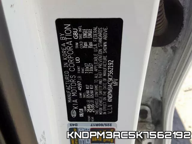 KNDPM3AC5K7562192 фото 2