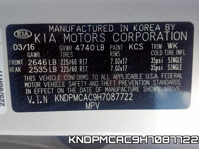 KNDPMCAC9H7087722 фото 2