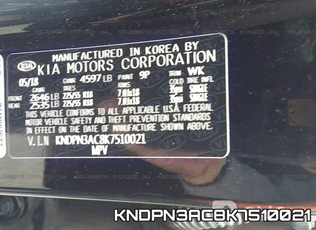 KNDPN3AC8K7510021 фото 10