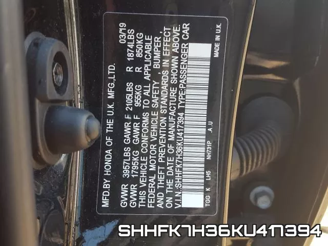 SHHFK7H36KU417394 фото 2