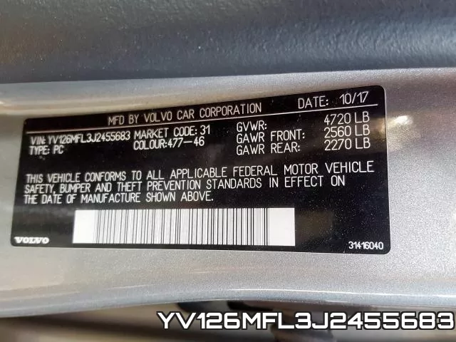 YV126MFL3J2455683 фото 2