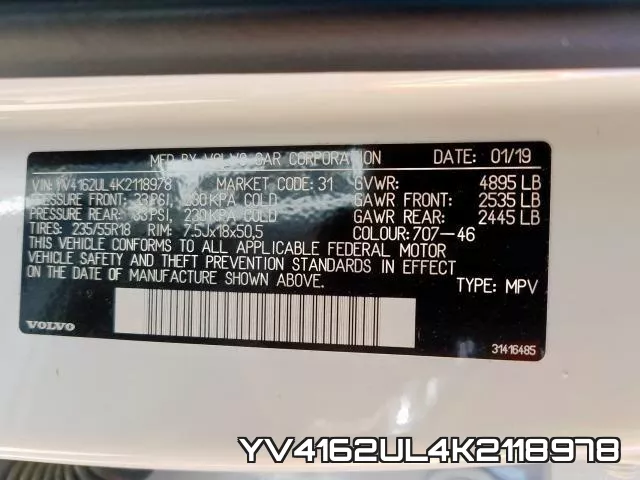 YV4162UL4K2118978 фото 2