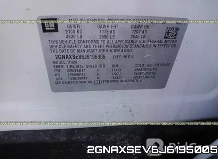2GNAXSEV6J6195005 фото 10