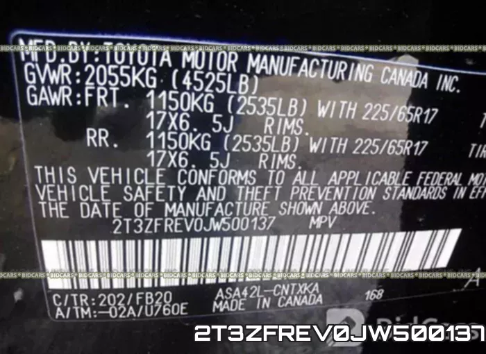 2T3ZFREV0JW500137 фото 10