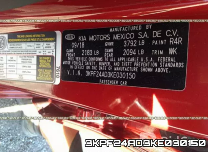 3KPF24AD3KE030150 фото 10