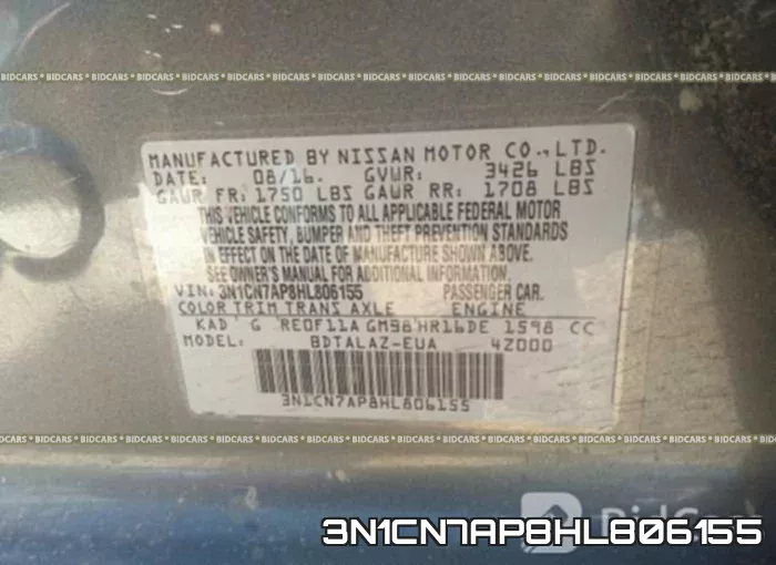 3N1CN7AP8HL806155 фото 10