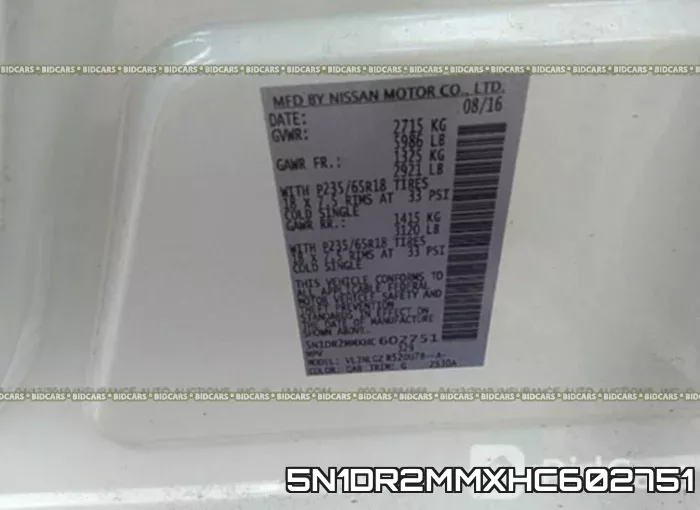 5N1DR2MMXHC602751 фото 10
