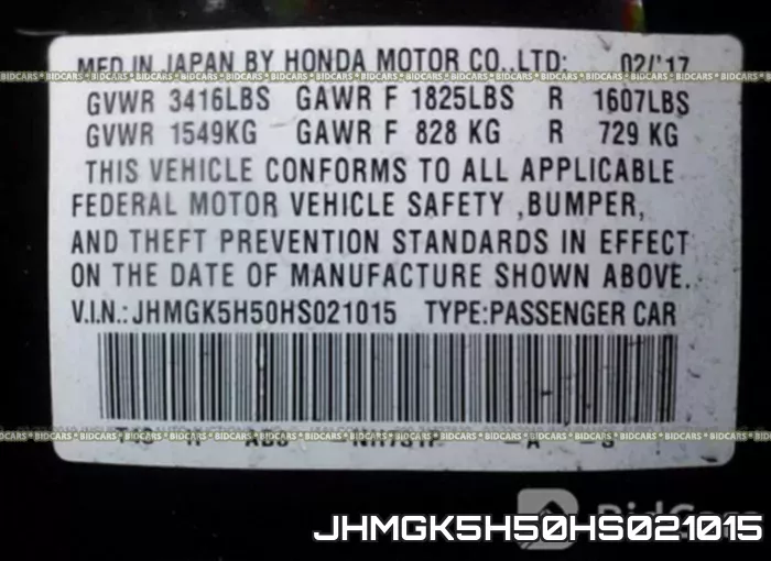 JHMGK5H50HS021015 фото 10