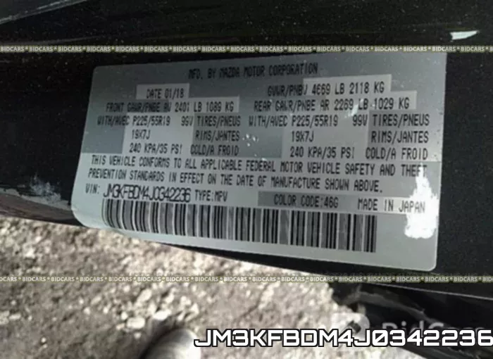 JM3KFBDM4J0342236 фото 10