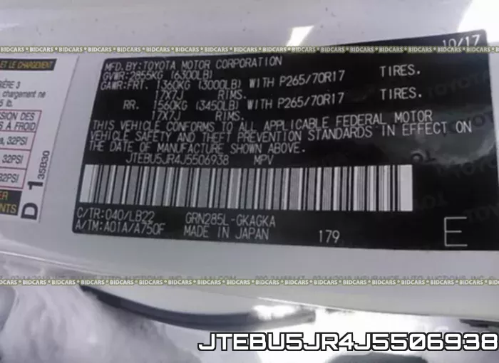 JTEBU5JR4J5506938 фото 10