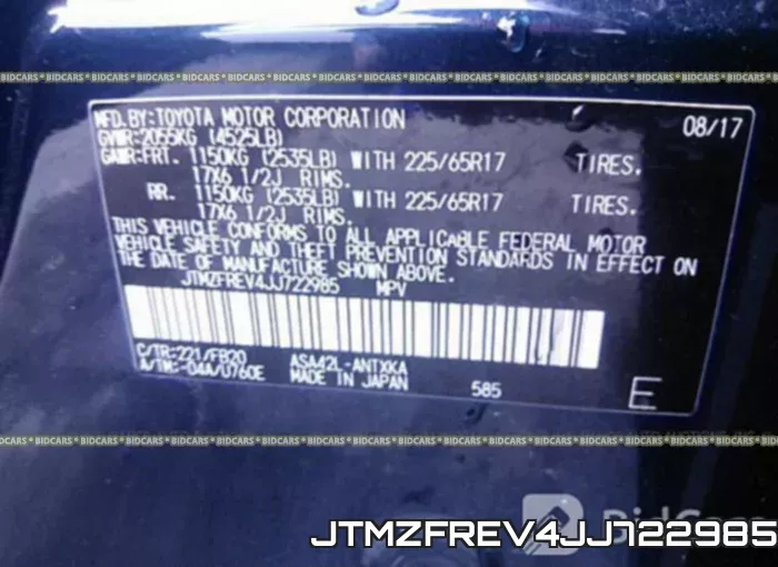 JTMZFREV4JJ722985 фото 10
