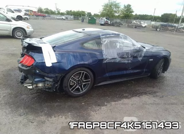 1FA6P8CF4K5167493 фото 5