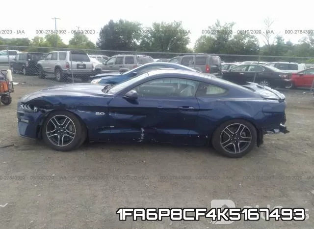 1FA6P8CF4K5167493 фото 7