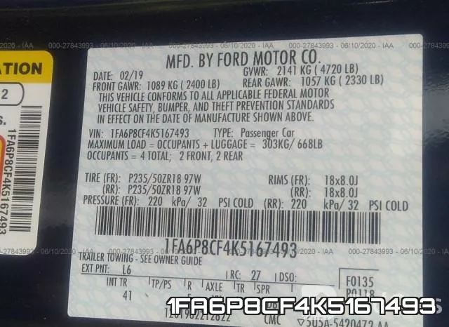 1FA6P8CF4K5167493 фото 10