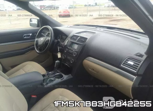 1FM5K7B83HGB42255 фото 6