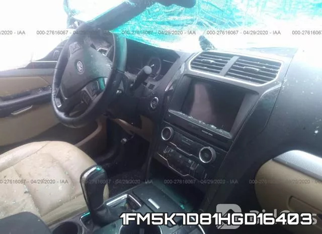 1FM5K7D81HGD16403 фото 6