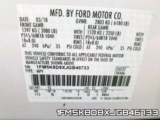 1FM5K8D8XJGB46733 фото 2