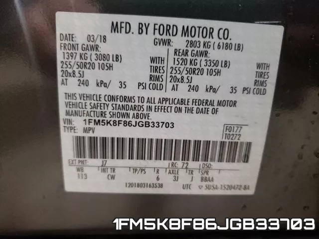 1FM5K8F86JGB33703 фото 2