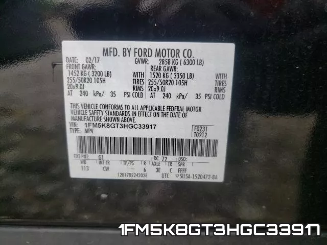 1FM5K8GT3HGC33917 фото 2
