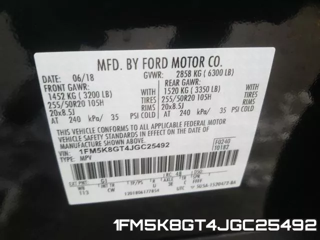 1FM5K8GT4JGC25492 фото 2