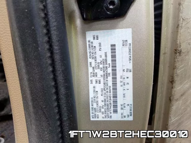 1FT7W2BT2HEC30010 фото 2