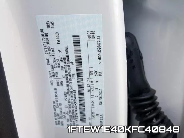 1FTEW1E40KFC40848 фото 2
