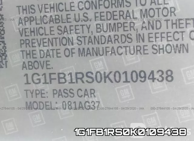 1G1FB1RS0K0109438 фото 10