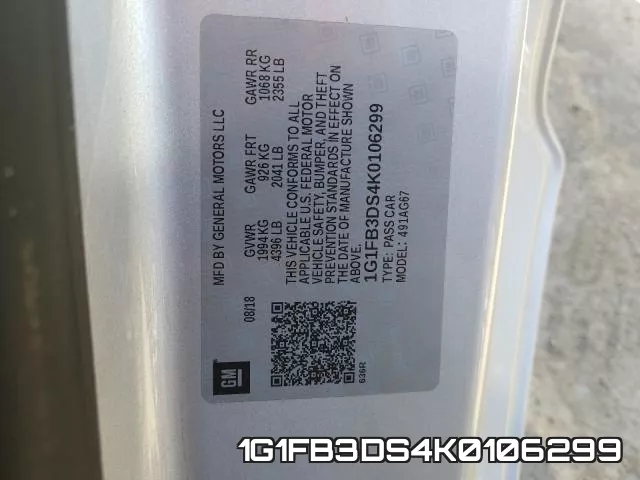 1G1FB3DS4K0106299 фото 2