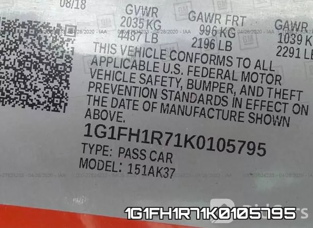 1G1FH1R71K0105795 фото 10
