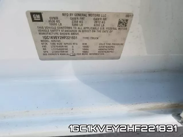 1GC1KVEY2HF221831 фото 2