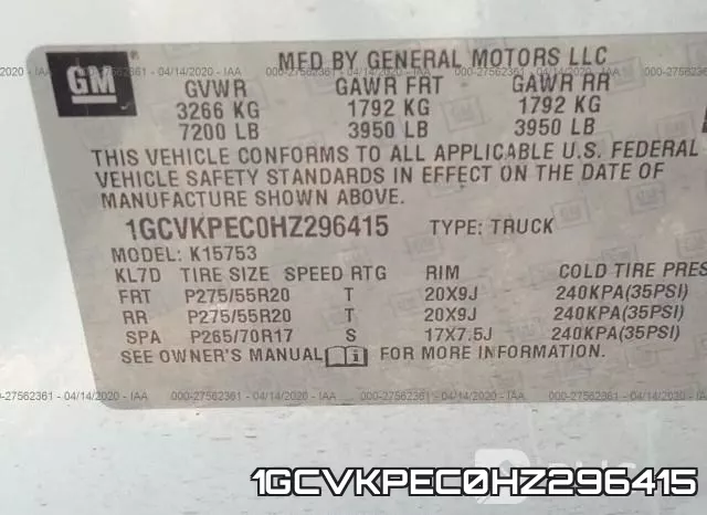1GCVKPEC0HZ296415 фото 10