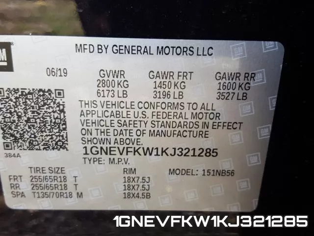 1GNEVFKW1KJ321285 фото 2