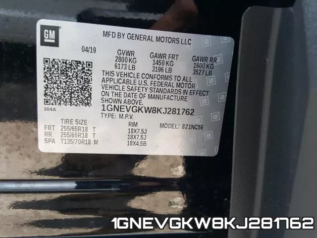 1GNEVGKW8KJ281762 фото 2