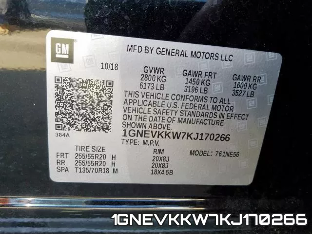1GNEVKKW7KJ170266 фото 2