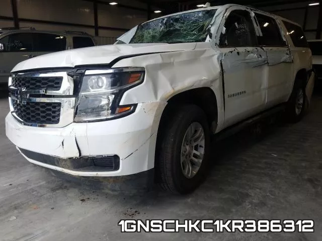 1GNSCHKC1KR386312 фото 3