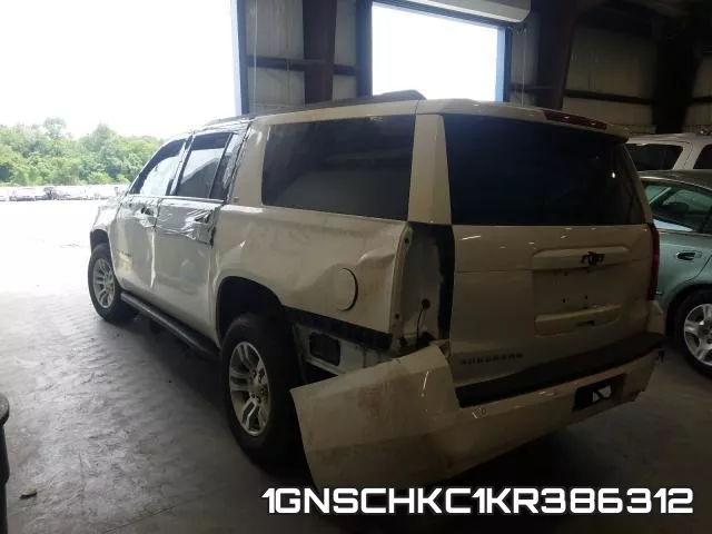 1GNSCHKC1KR386312 фото 4