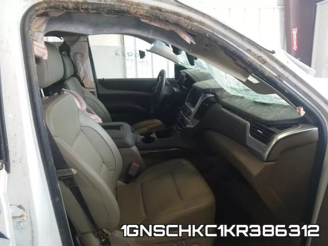 1GNSCHKC1KR386312 фото 6