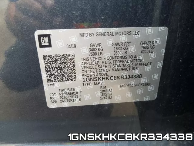 1GNSKHKC8KR334338 фото 2
